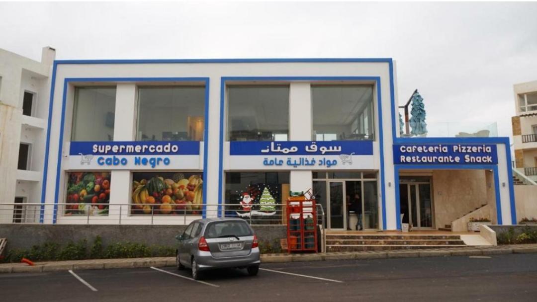 Ferienwohnung Mirador Golf 1 Cabo Negro Exterior foto